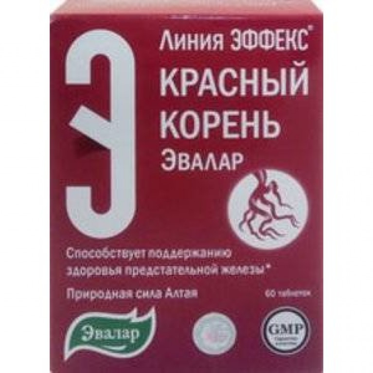 Красный корень таблетки 60 шт