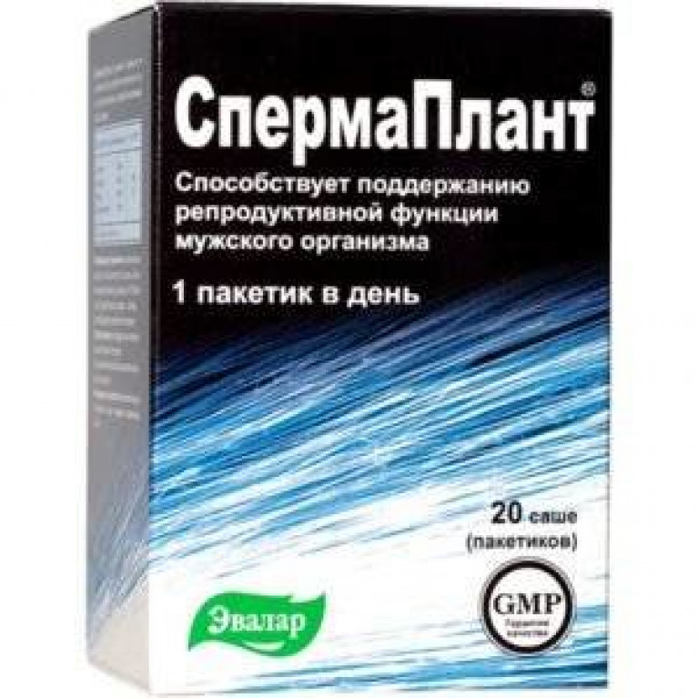 Спермаплант порошок для внутреннего приема №20