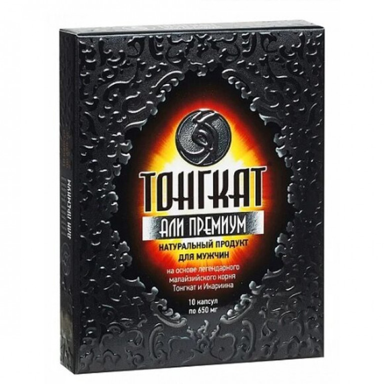 Тонгкат Али Премиум капсулы 650 мг №10