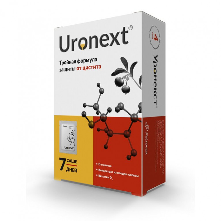 Уронекст порошок 2,6 г саше 7 шт.