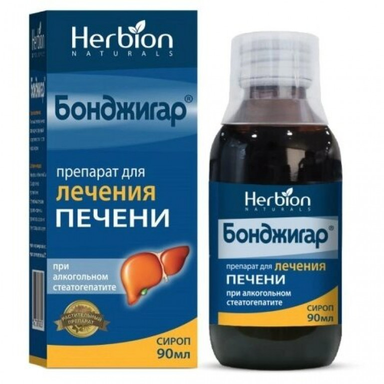Бонджигар сироп флакон 90 мл