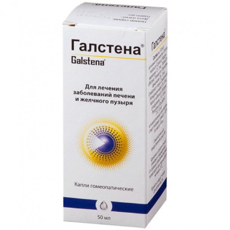 Галстена капли гомеопатические 50 мл флакон 1 шт