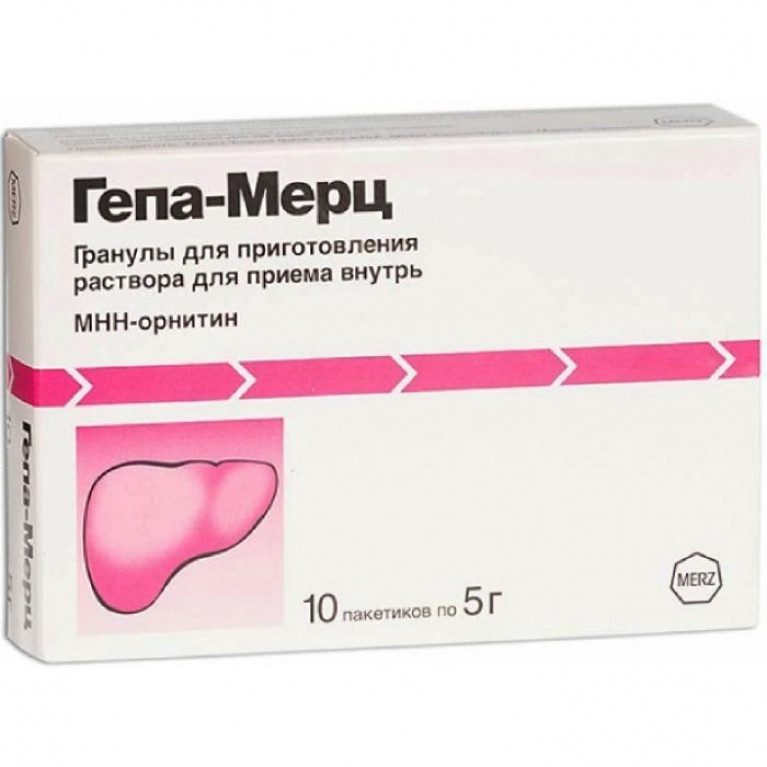 Гепа-Мерц гранулы для приготовления раствора для приема внутрь 5 г пакетики 10 шт
