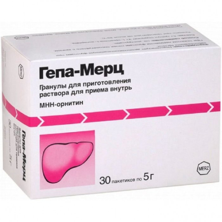 Гепа-Мерц гранулы для приготовления раствора для приема внутрь 5 г пакетики 30 шт