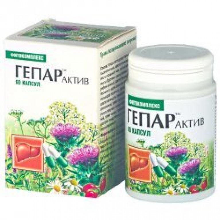 Гепар Актив капсулы 60 шт