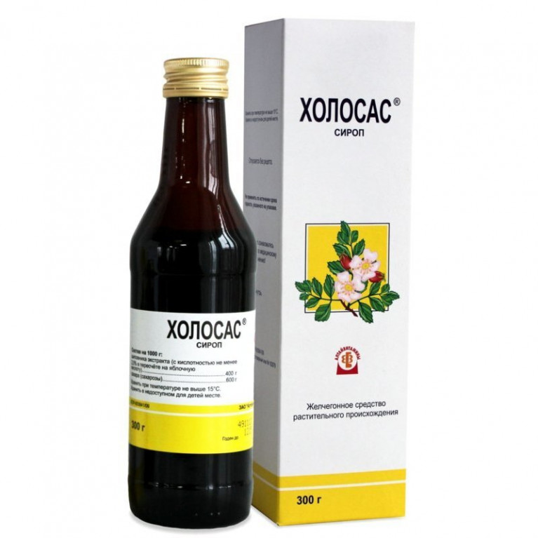 Холосас сироп 300 мл  флакон 