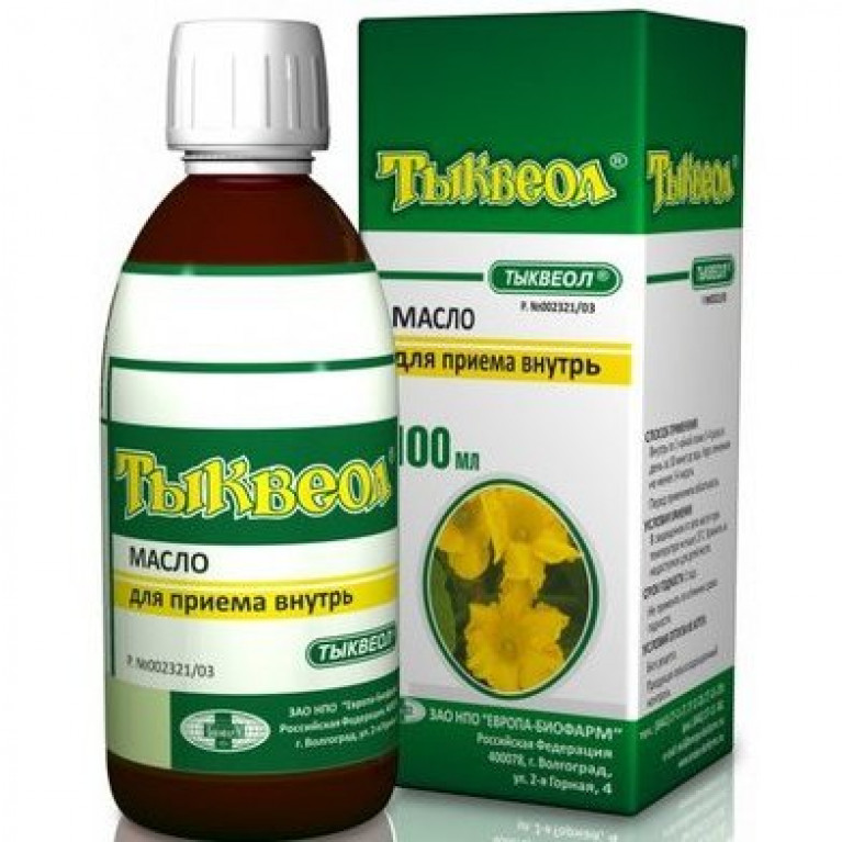 Тыквеол сироп 100 мл