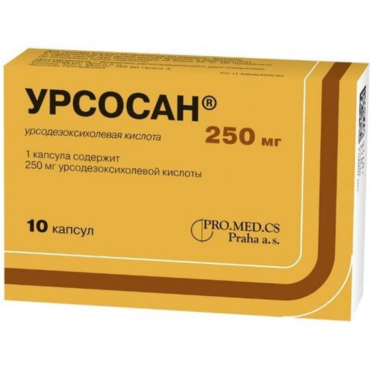 Урсосан капсулы 250 мг 10 шт.