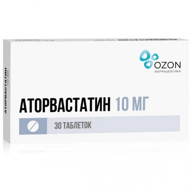 Аторвастатин таблетки 10 мг 30 шт/Озон/