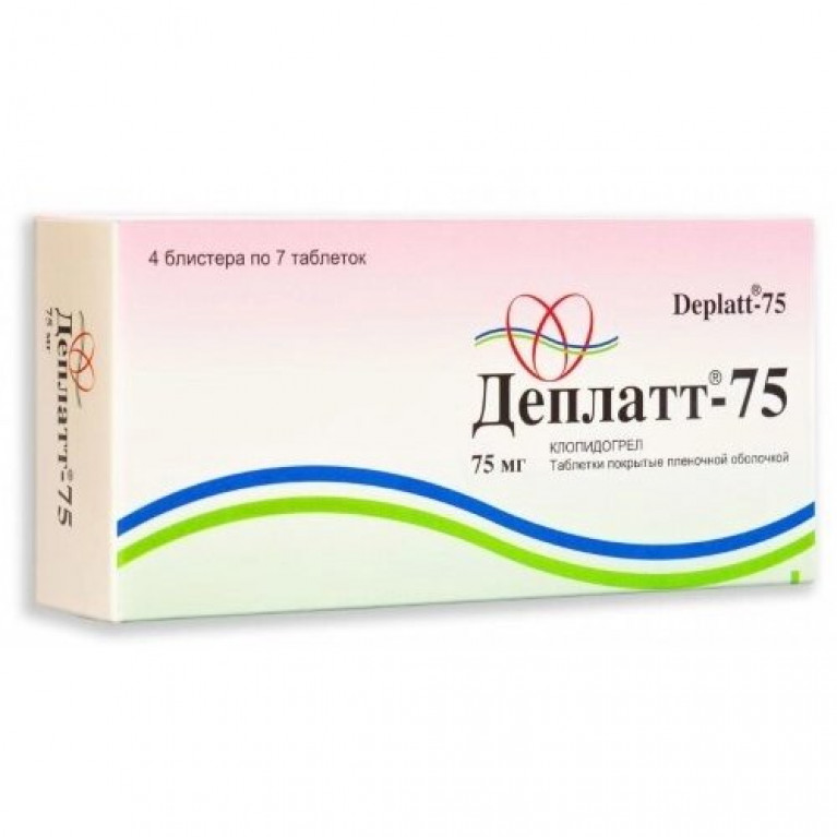 Деплатт-75 таблетки 75 мг 28 шт