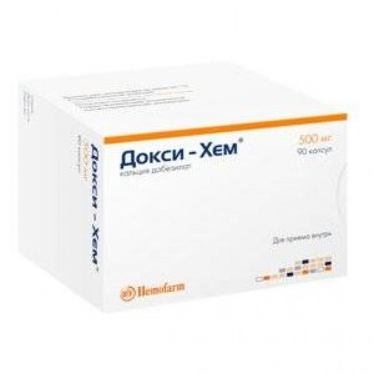 Докси-Xем капсулы 500 мг 90 шт