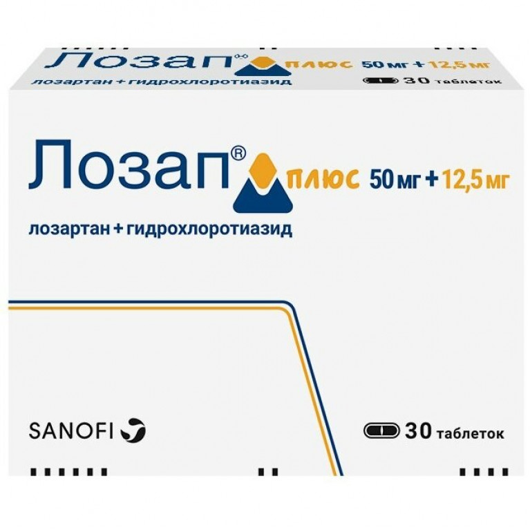 Лозап плюс таблетки 12,5 мг+50 мг №30