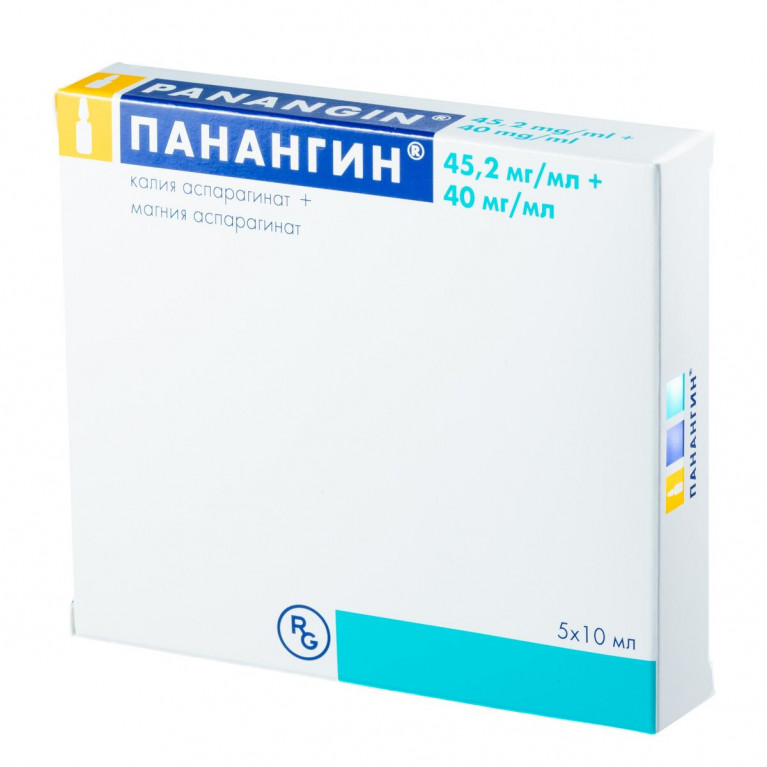 Панангин ампулы 400 мг 10 мл №5