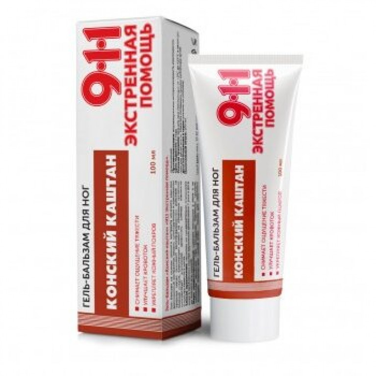 911 С конским каштаном гель 100 мл