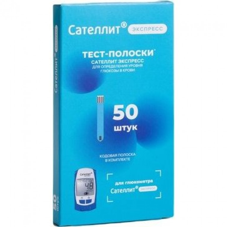 Тест-полоски к глюкометру Элта Сателлит Экспресс 50 шт.