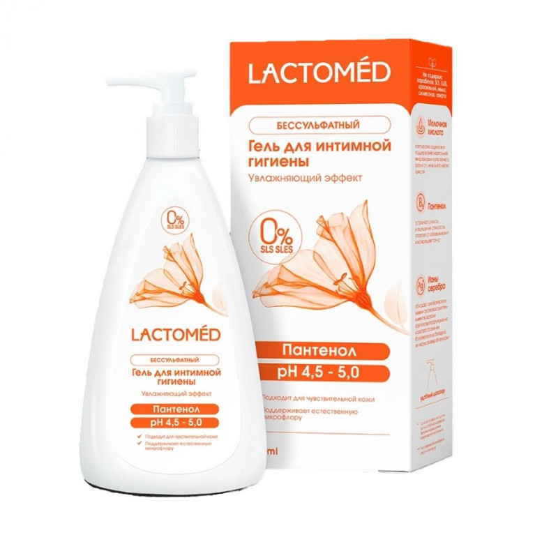 Лактомед гель для интимной гигиены 200 мл/увлажняющий эффект/