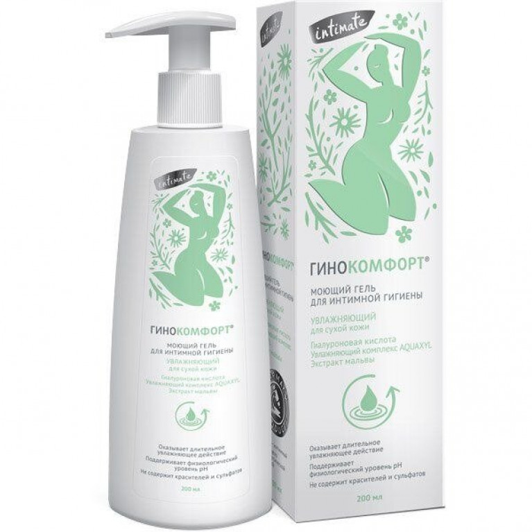 Гинокомфорт гель моющий для интимной гигиены увлажняющий 200 мл флакон 