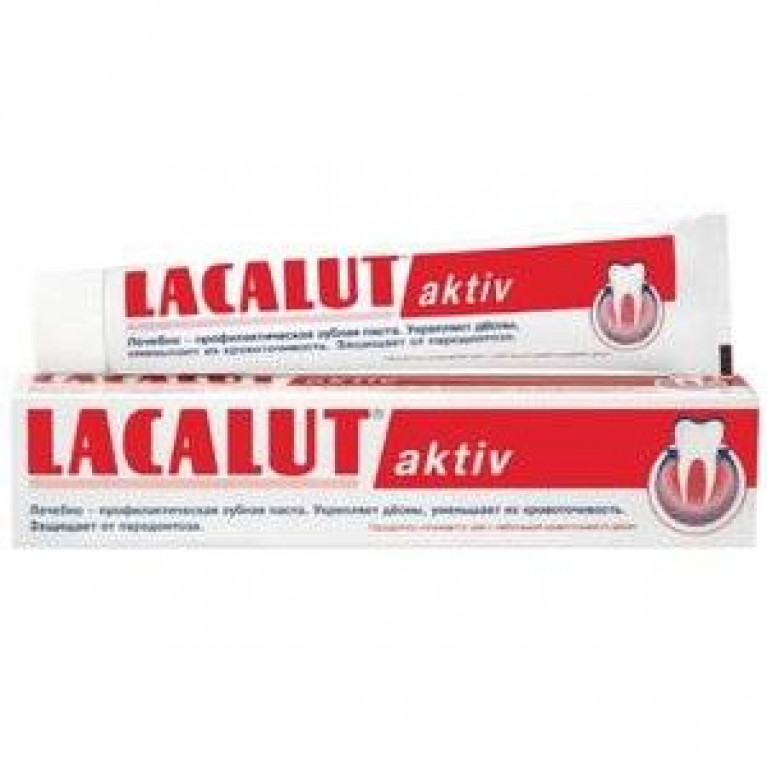 Лакалют зубная паста актив 50 мл  