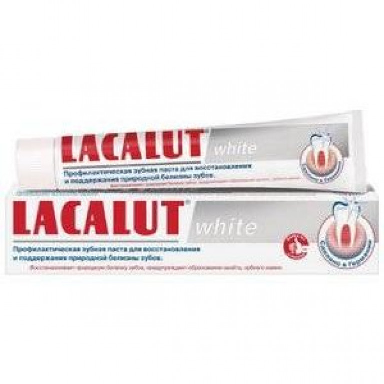 Лакалют зубная паста уайт 50 мл