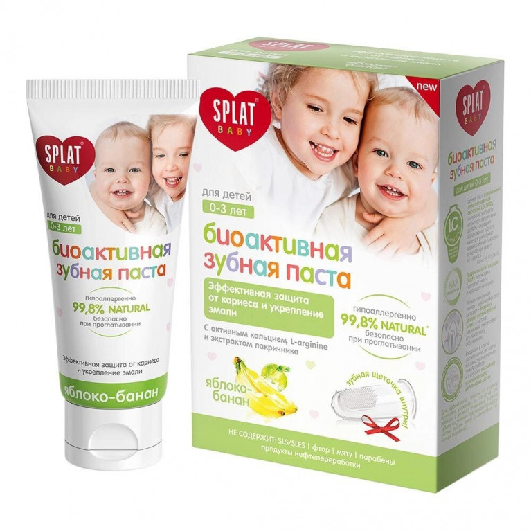 Сплат зубная паста детская от 0 до 3 лет 40 мл/яблоко-банан/