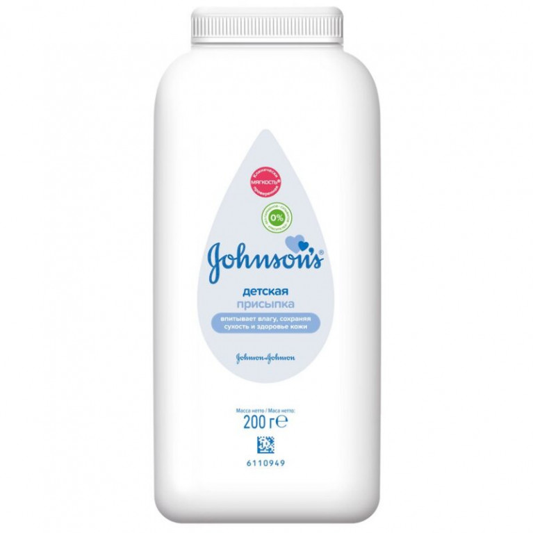 Джонсонс Бэби присыпка 200 г
