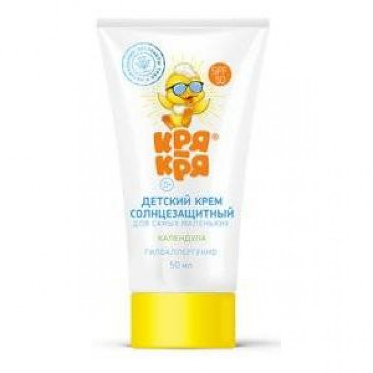 Кря-кря крем солнцезащитный 0+ SPF-50 50 мл