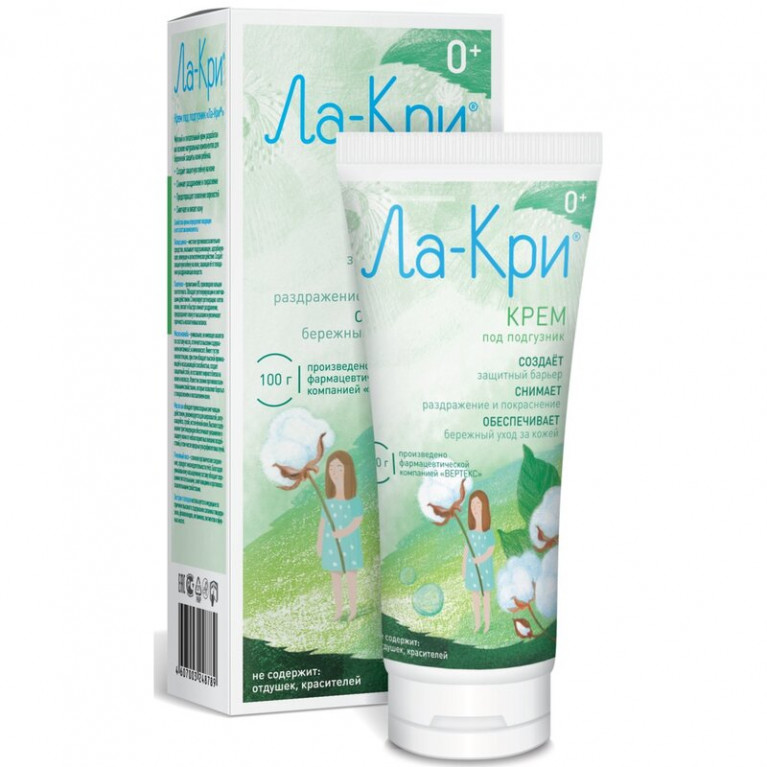 Ла-кри крем под подгузник 0+ 100 г