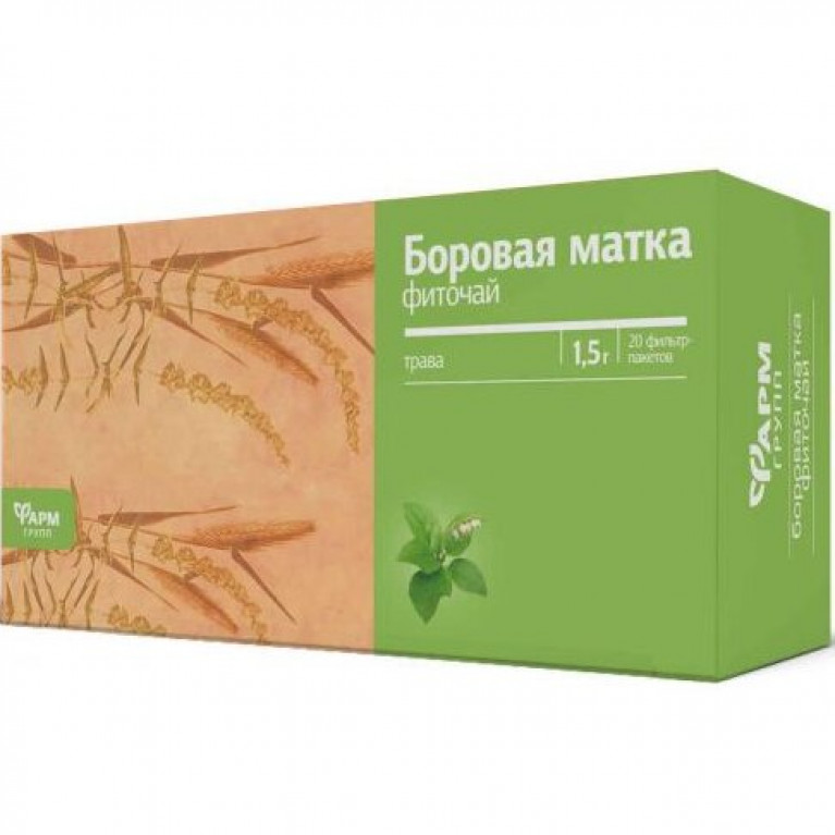 Чай боровая матка фильтр-пакетики №20