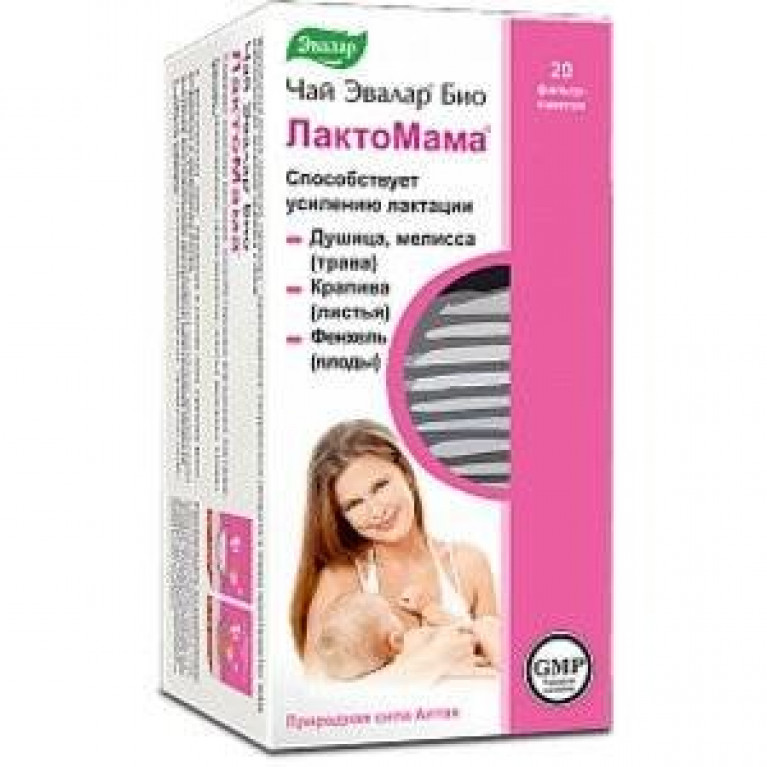 Чай БИО Эвалар ЛактоМама фильтр-пакетики №20