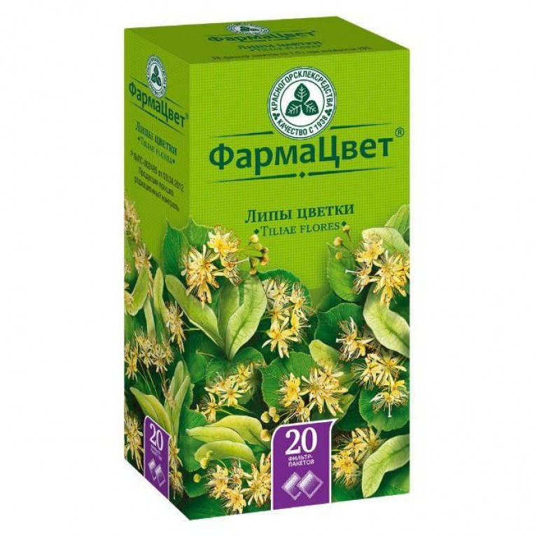 Чай липы цветки фильтр-пакетики №20