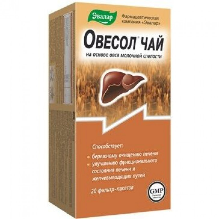 Овесол чай фильтр-пакетики 1,5 г №20