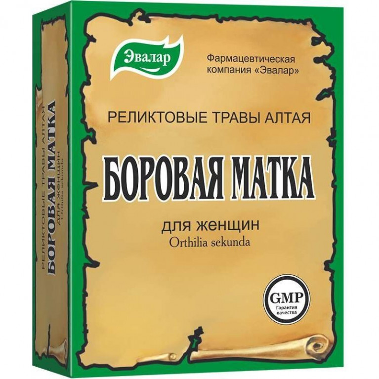 Трава боровая матка 30 г