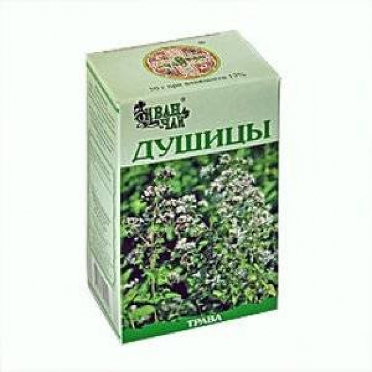 Трава душицы 50 г