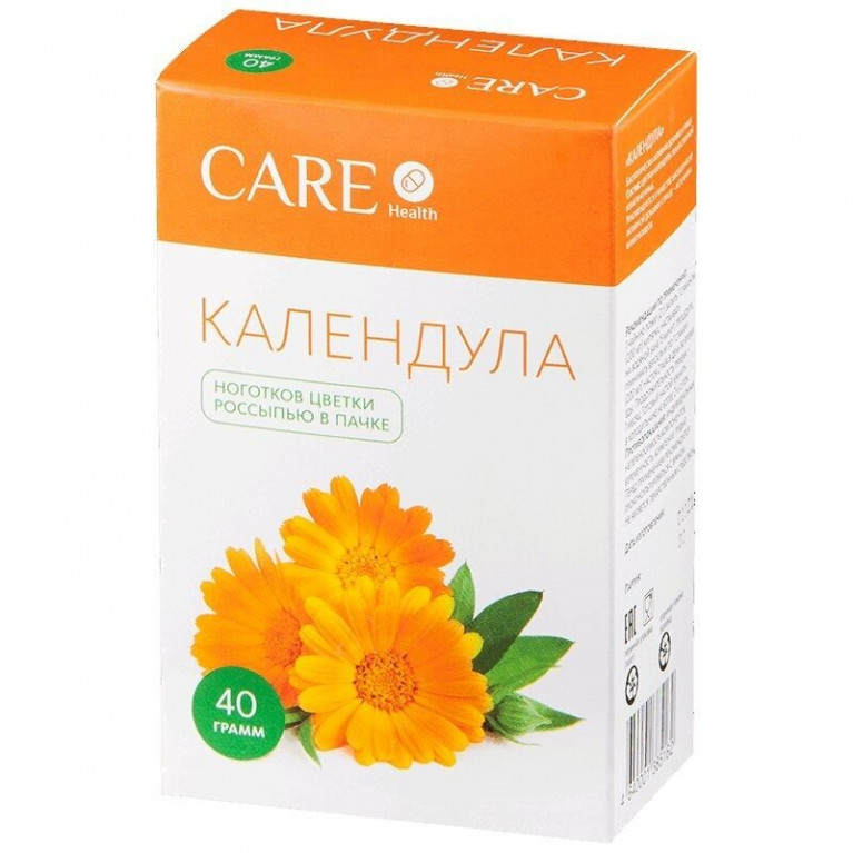 Трава календулы цветки 30 г