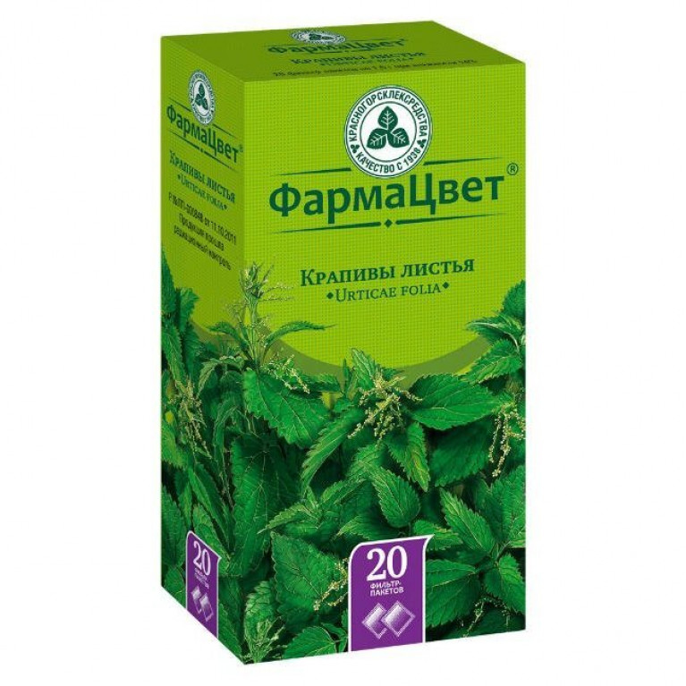 Чай крапива 1,5 г фильтр-пакетики №20