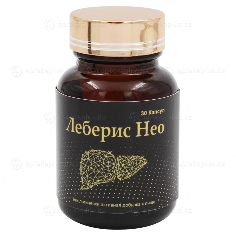 Леберис Нео капсулы №30