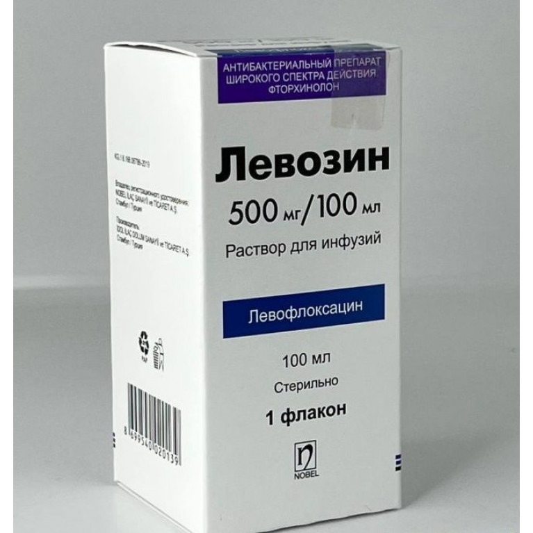 Левозин раствор для инфузий 500мг/100мл