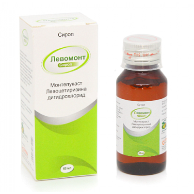 Левомонт сироп 60 мл