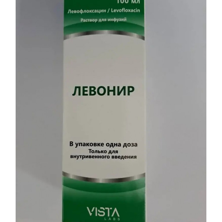 Левонир раствор 500 мг 100 мл