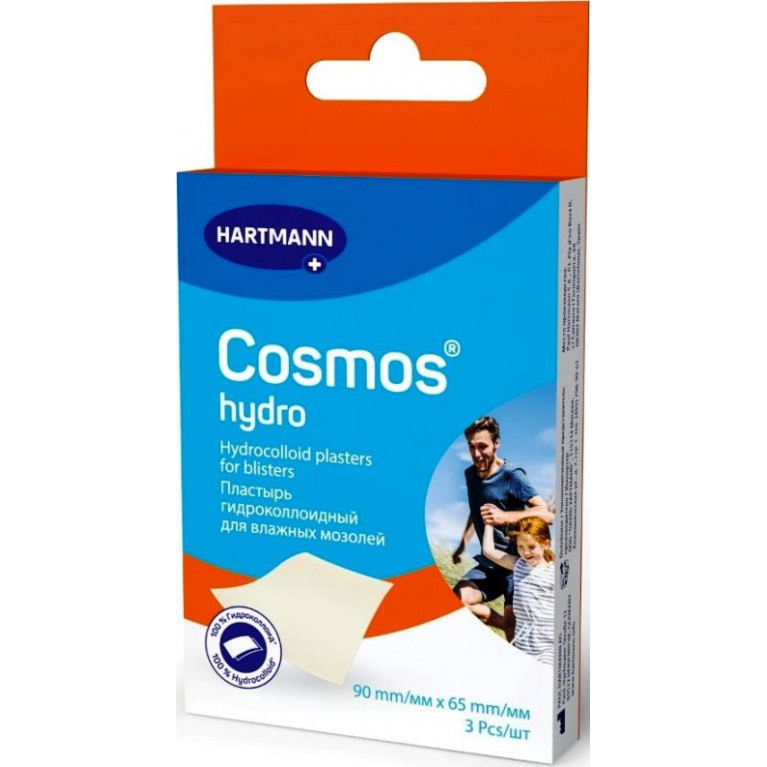 Лейкопластырь Космос гидро для влажных мозолей 90 мм*65 мм №3