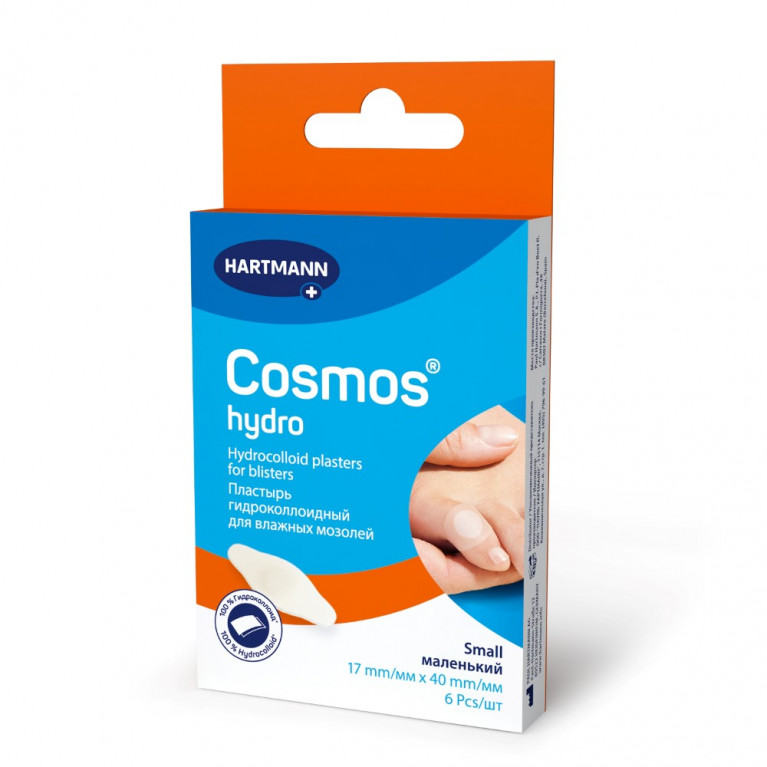 Лейкопластырь Космос гидро для влажных мозолей 17 мм*40 мм №6