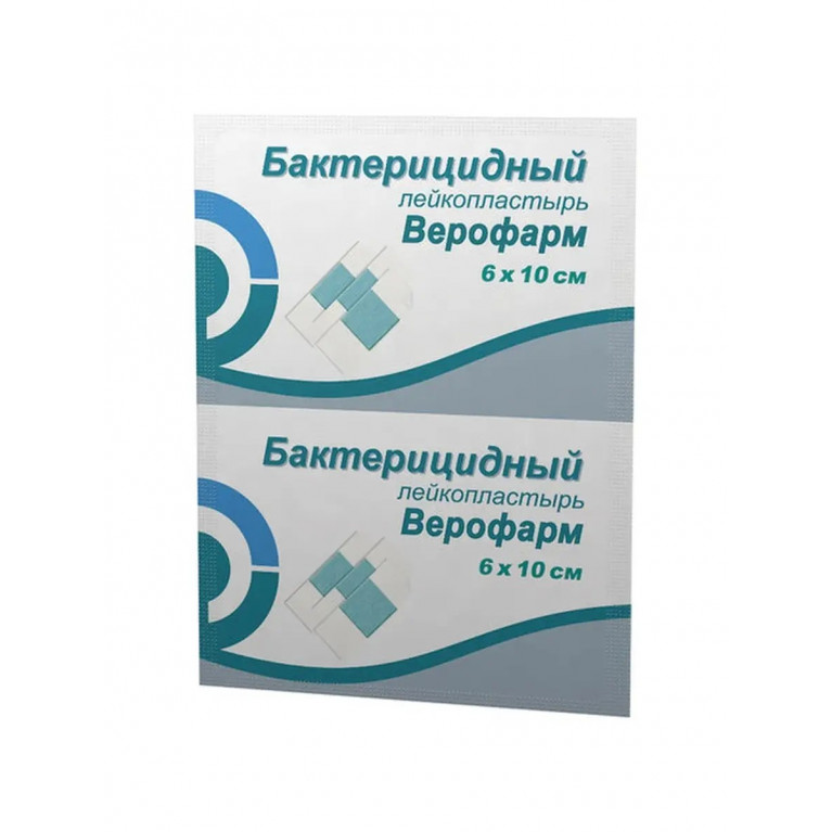 Лейкопластырь бактерицидный 6*10 см