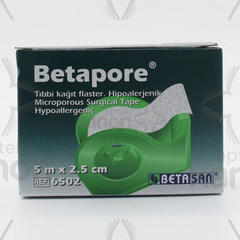 Лейкопластырь Бетапор 5 м*2,5 см