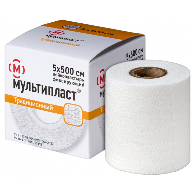 Лейкопластырь 5*500/мультипласт/