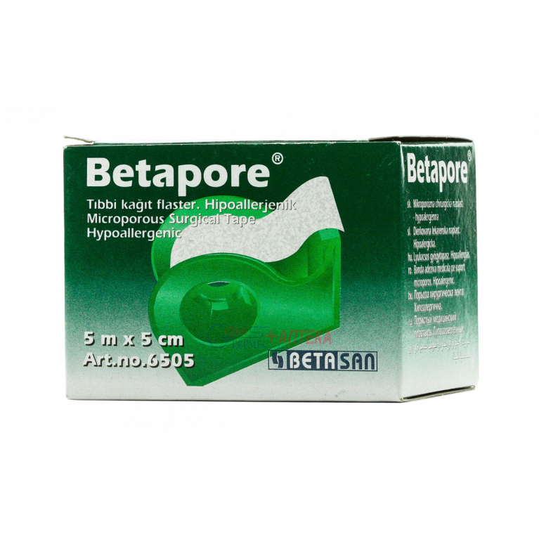 Лейкопластырь Бетапор 5 м*5 см