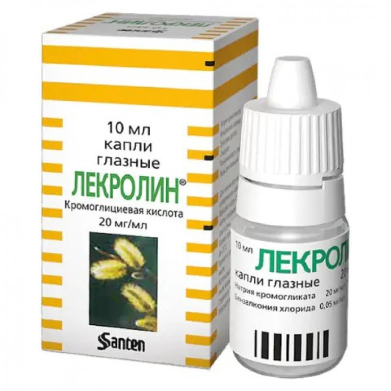 Лекролин капли глазные 2% 10 мл 
