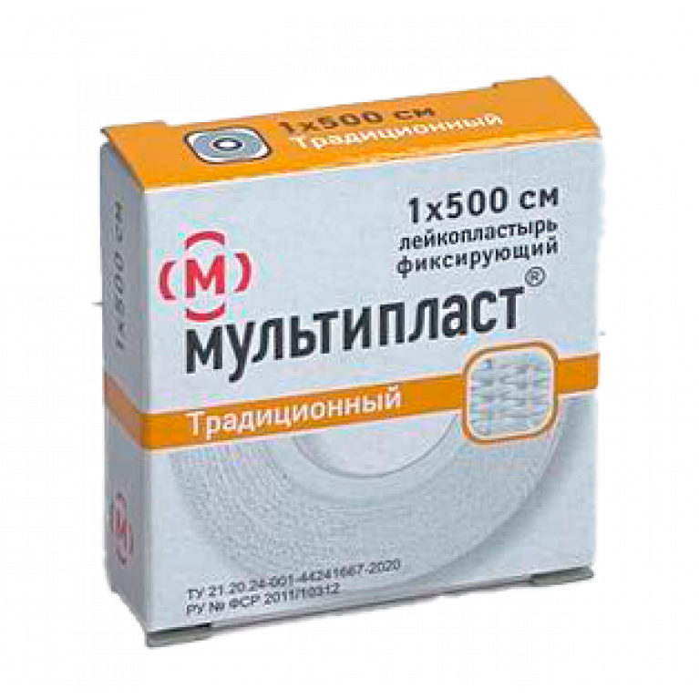 Лейкопластырь 1*500