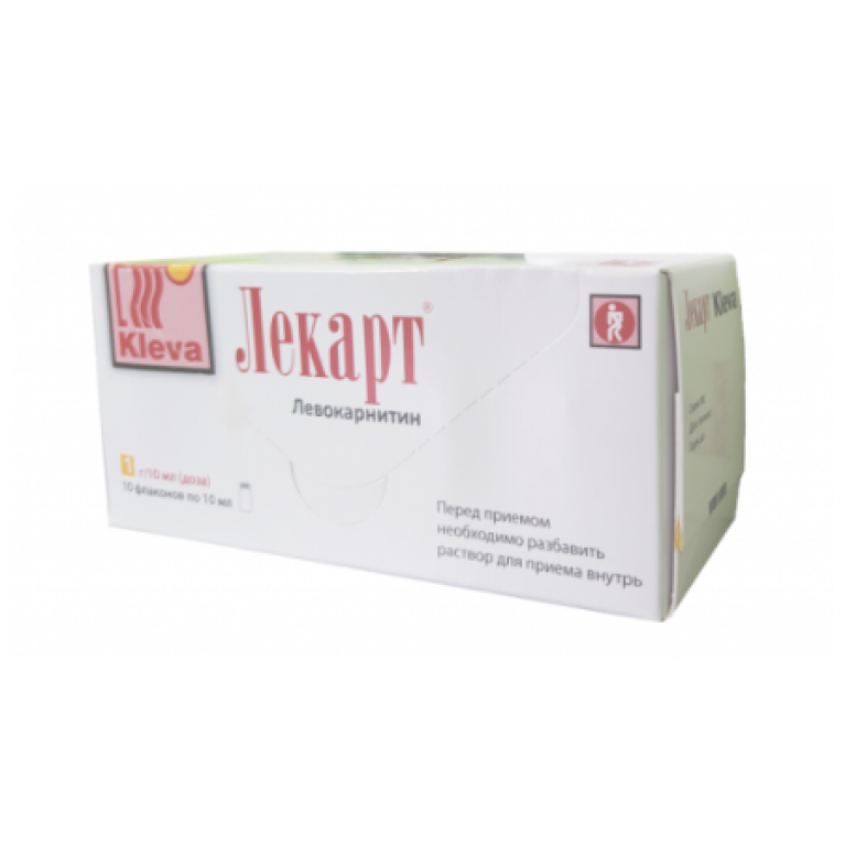 Лекарт оральный 10 мл №10