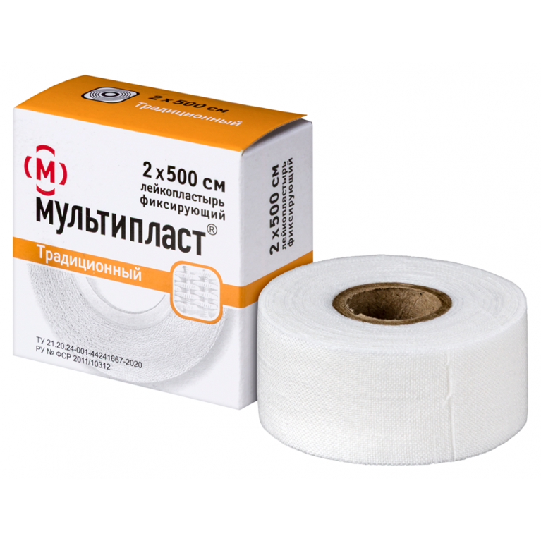 Лейкопластырь 2*500/мультипласт/