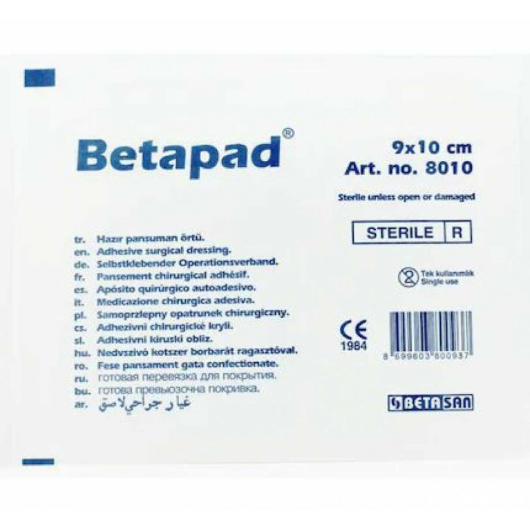 Лейкопластырь Бетапад 9*10см №1